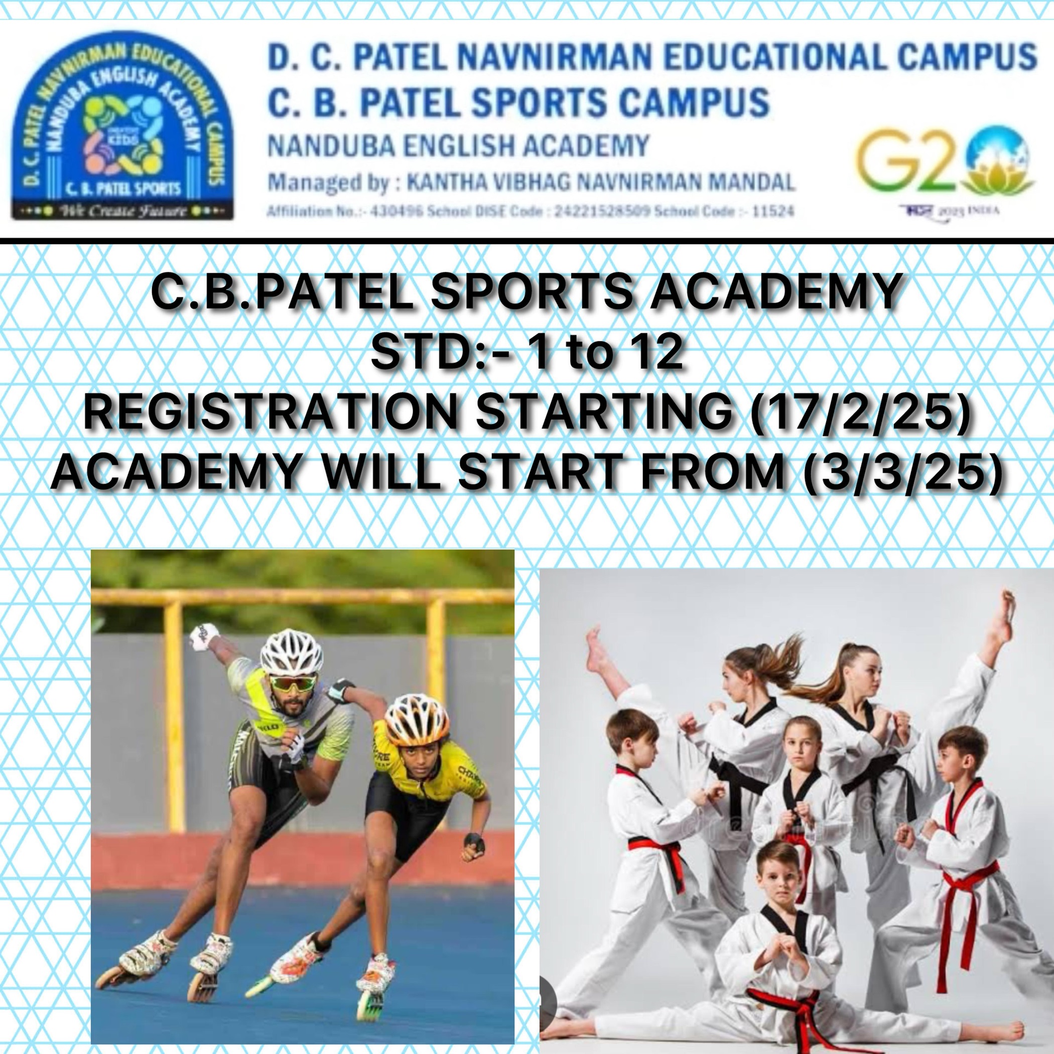 C.B. Patel Sports Academy Registration